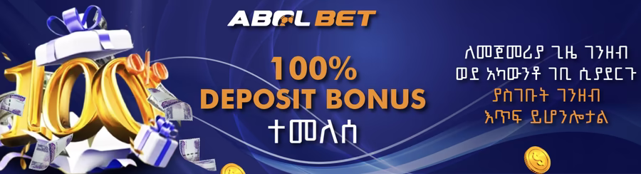 Casino and Gaming Options on Abol Bet
